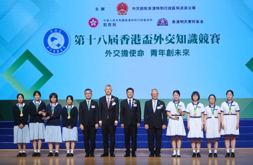 屯馬勇奪外交知識競賽銀獎 獲《香港文匯報》專訪報導