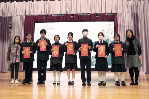 屯馬早會頒獎禮 · 表彰守時守規好榜樣