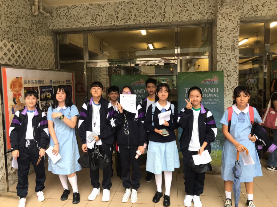 泰國國際數學競賽初賽2019 得獎名單