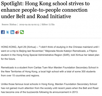 Spotlight: Hong Kong school strives to enhance people-to-people connection under Belt and Road Initiative
