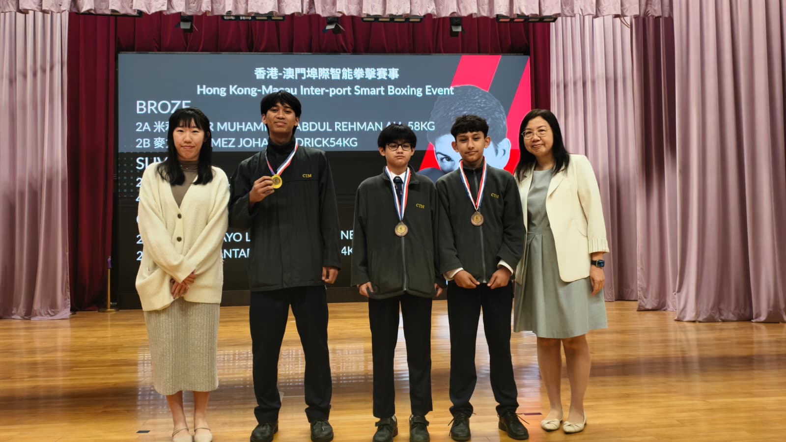 20260205早會頒獎